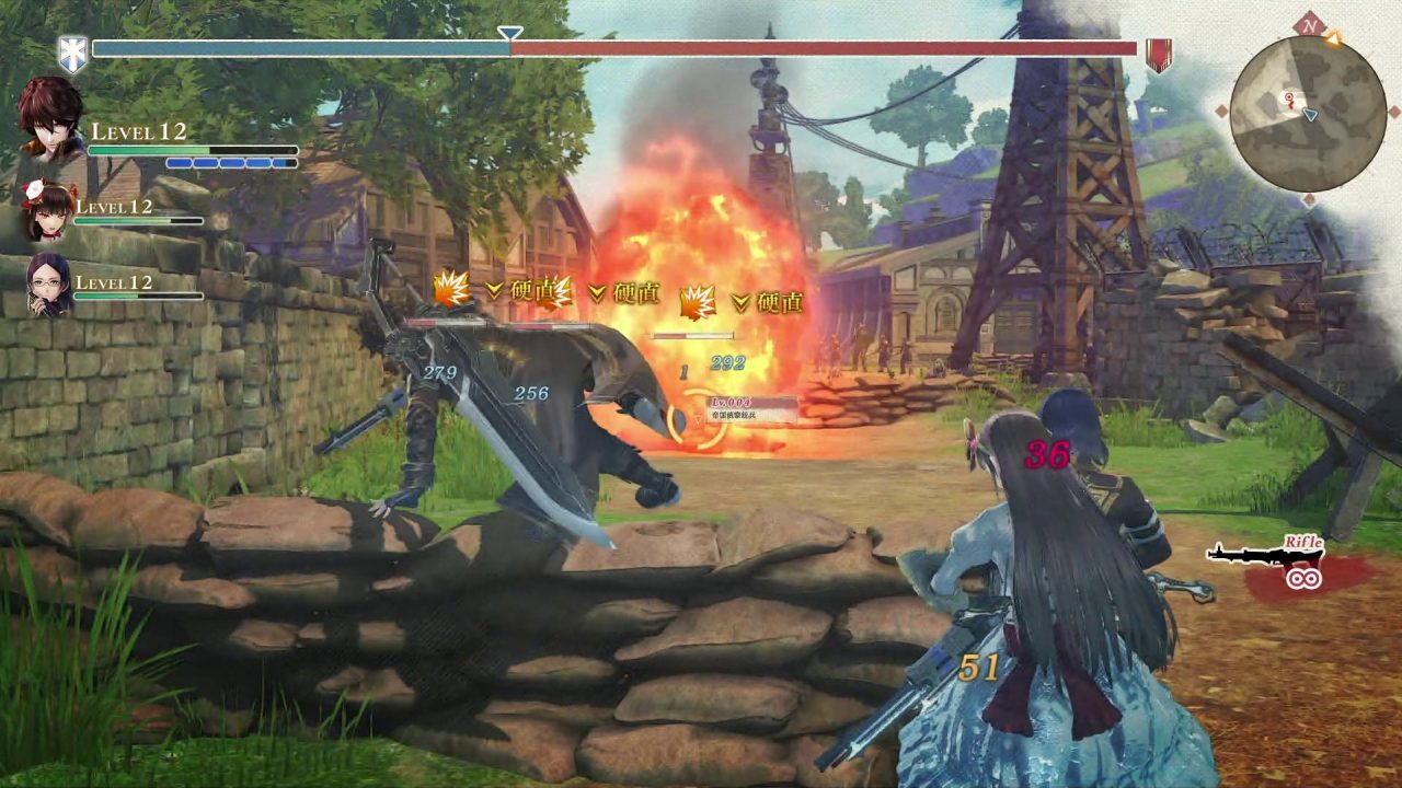 Valkyria Revolution Screenshot 025