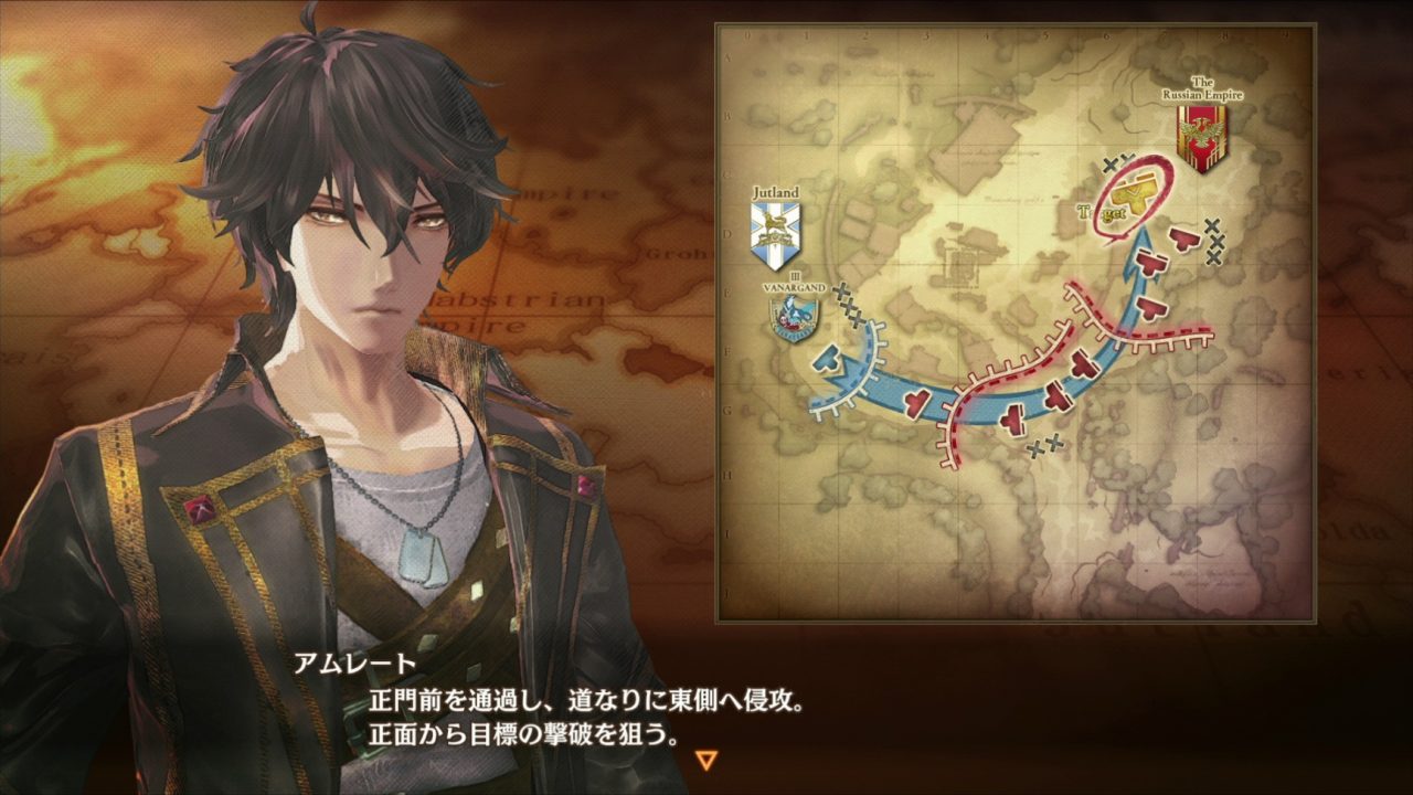 Valkyria Revolution Screenshot 030