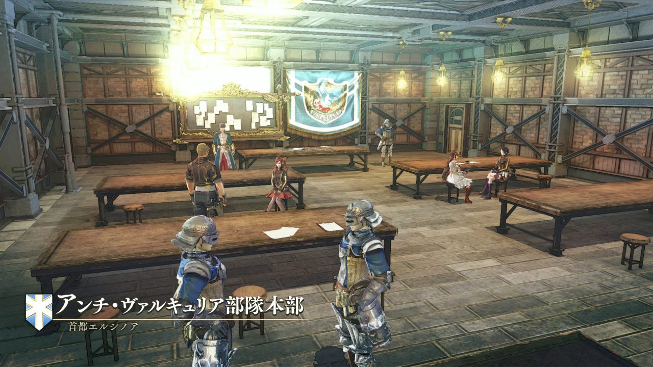 Valkyria Revolution Screenshot 054