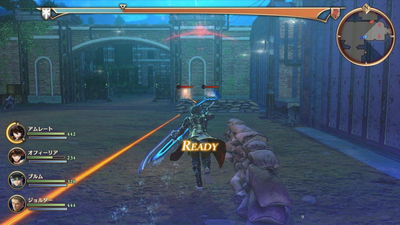 Valkyria Revolution Screenshot 061