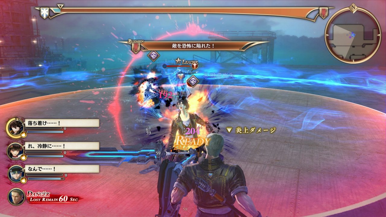 Valkyria Revolution Screenshot 065