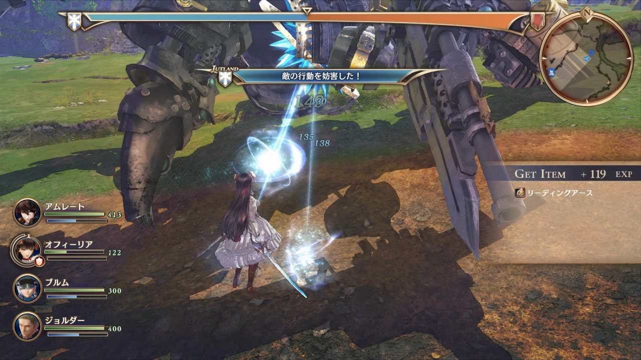 Valkyria Revolution Screenshot 071