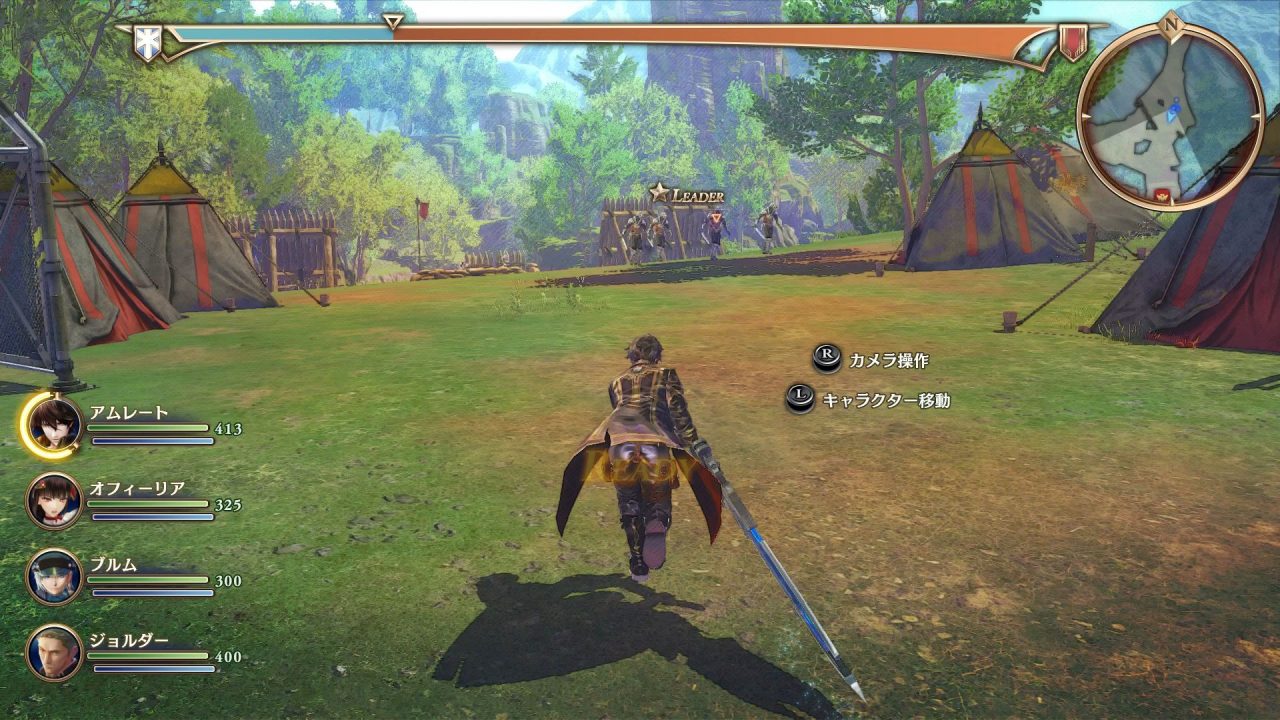 Valkyria Revolution Screenshot 078