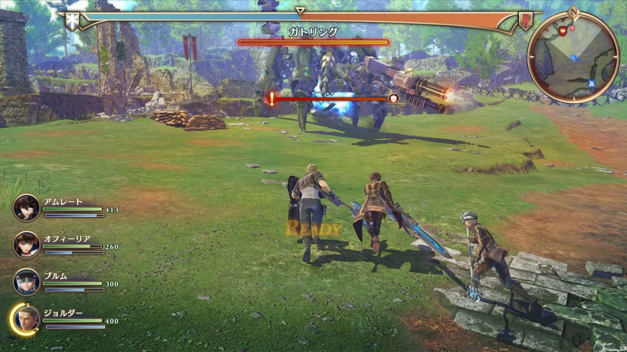 Valkyria Revolution Screenshot 087