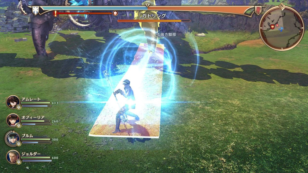 Valkyria Revolution Screenshot 089