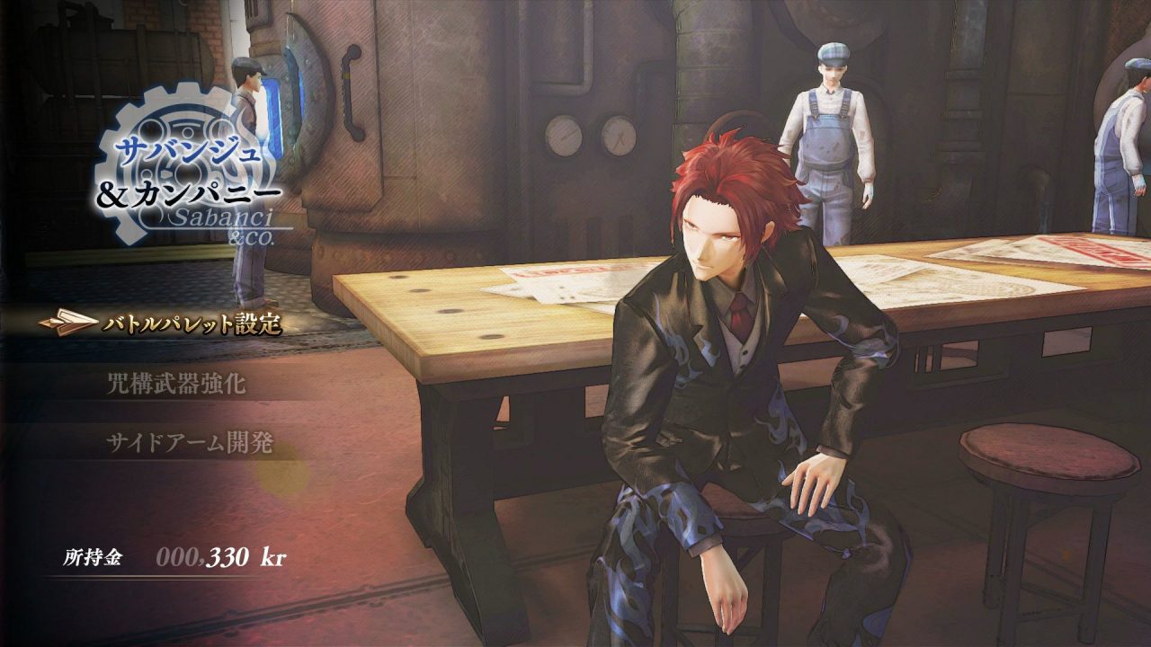 Valkyria Revolution Screenshot 098