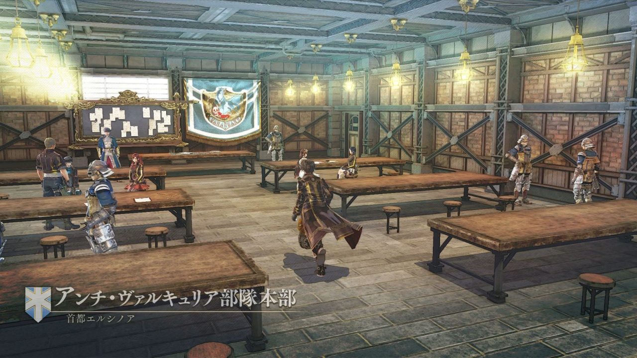 Valkyria Revolution Screenshot 099