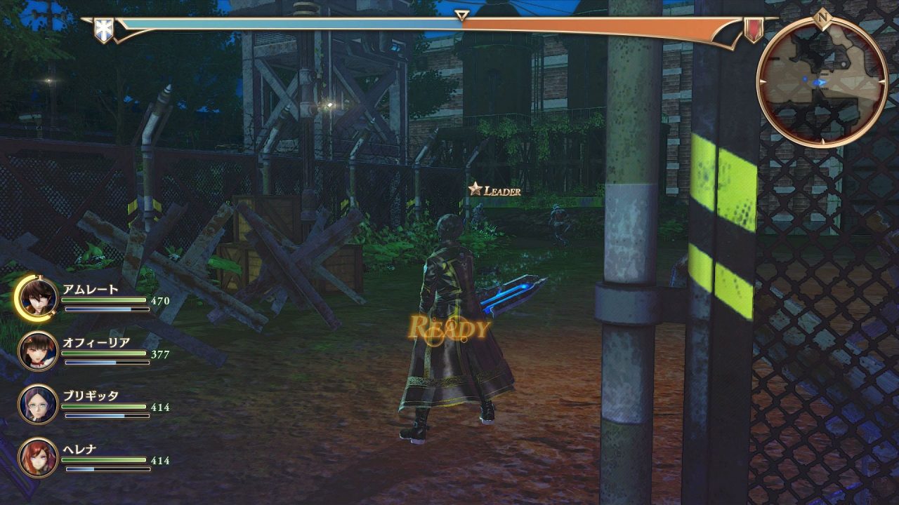 Valkyria Revolution Screenshot 104