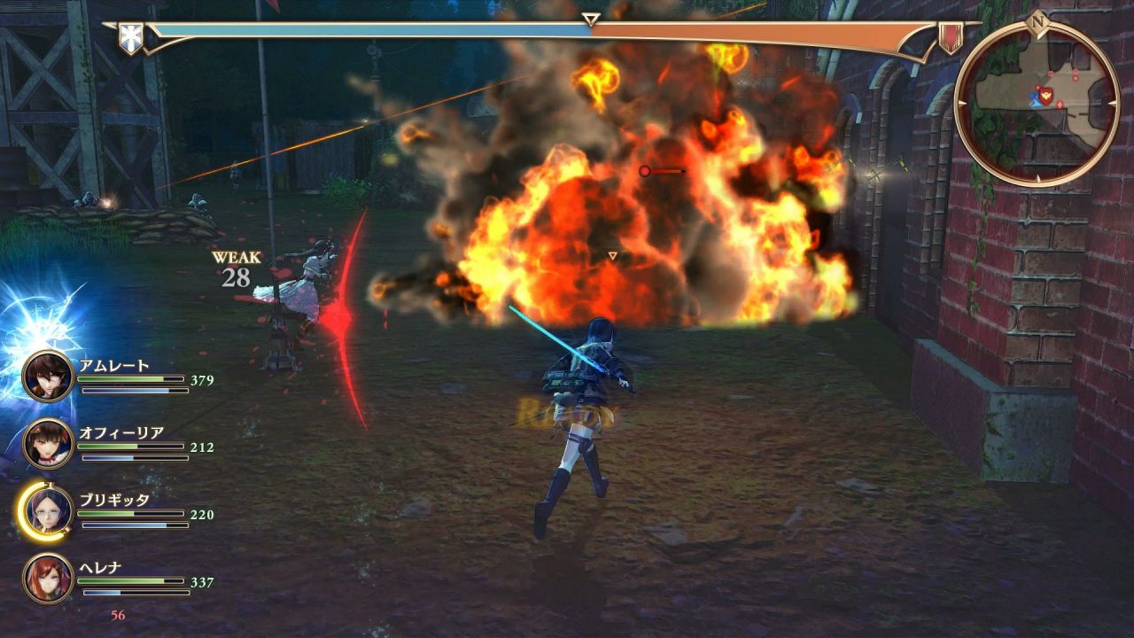 Valkyria Revolution Screenshot 105