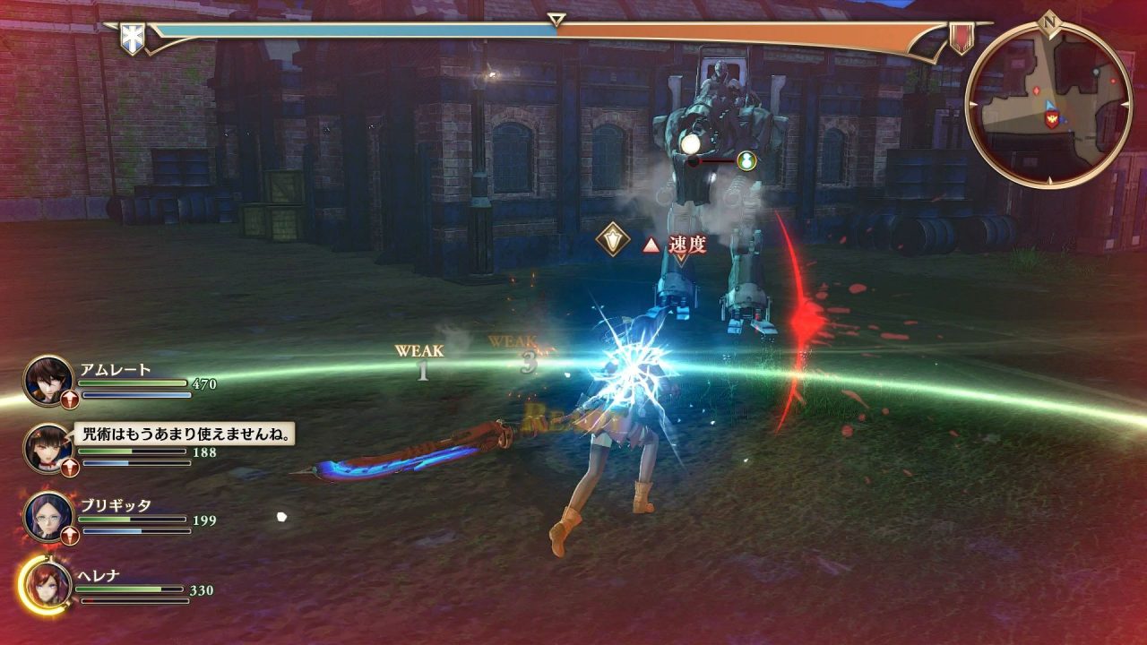 Valkyria Revolution Screenshot 107