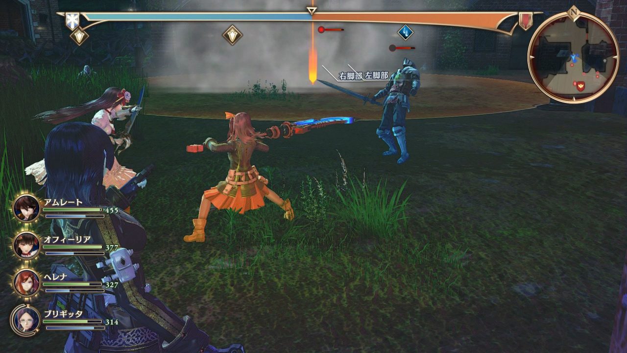 Valkyria Revolution Screenshot 108