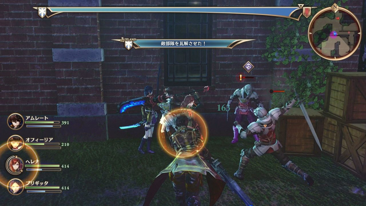Valkyria Revolution Screenshot 109
