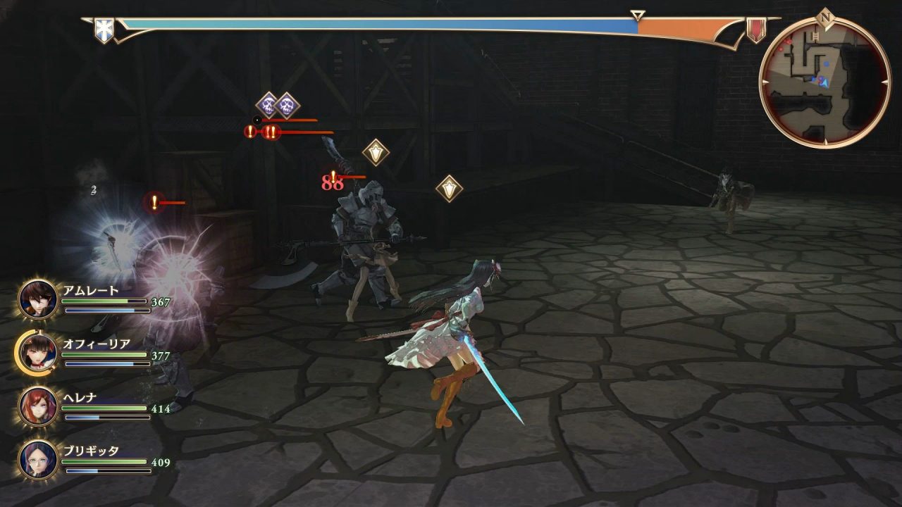 Valkyria Revolution Screenshot 110