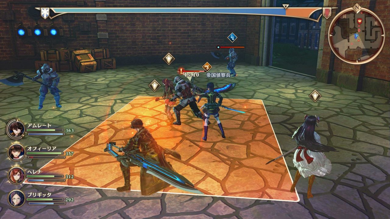 Valkyria Revolution Screenshot 112