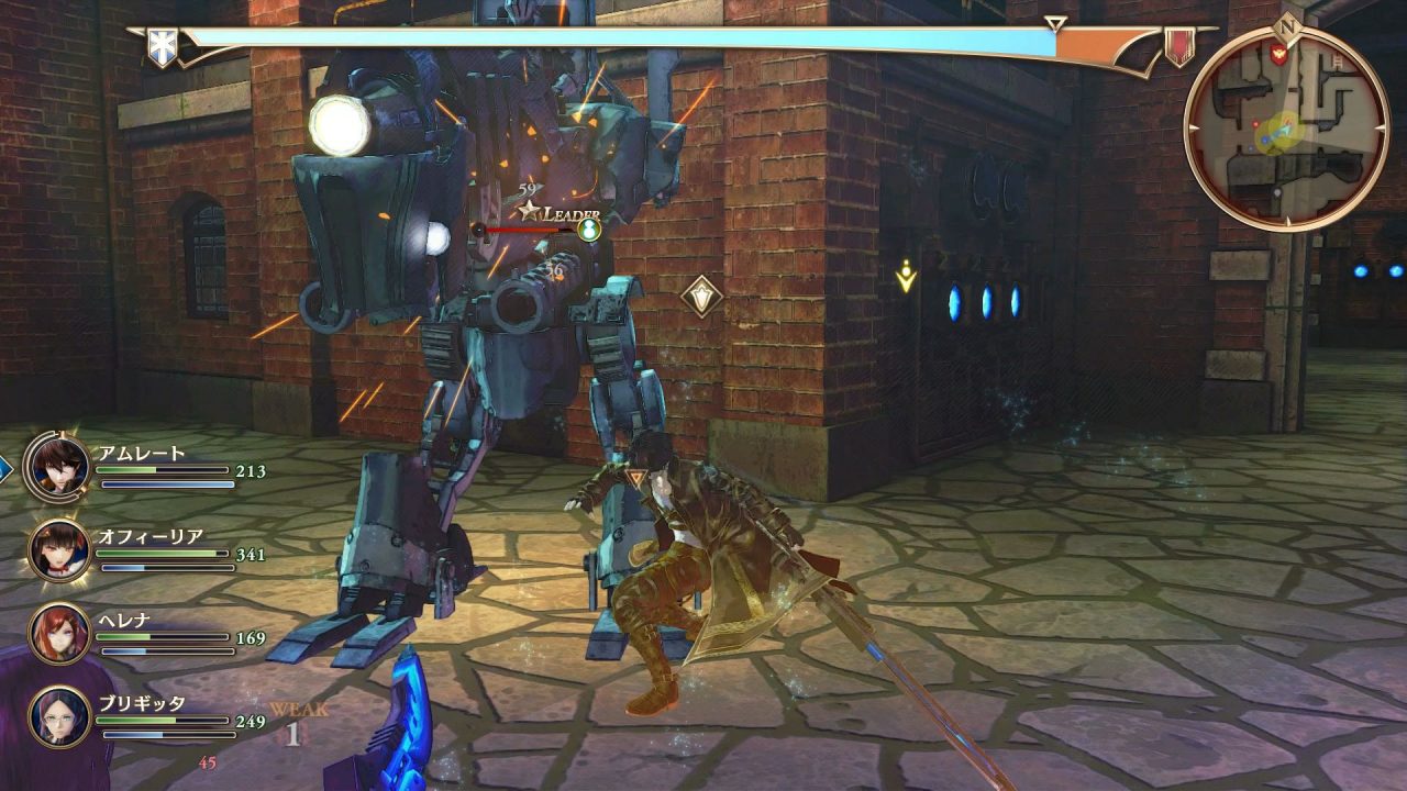 Valkyria Revolution Screenshot 113