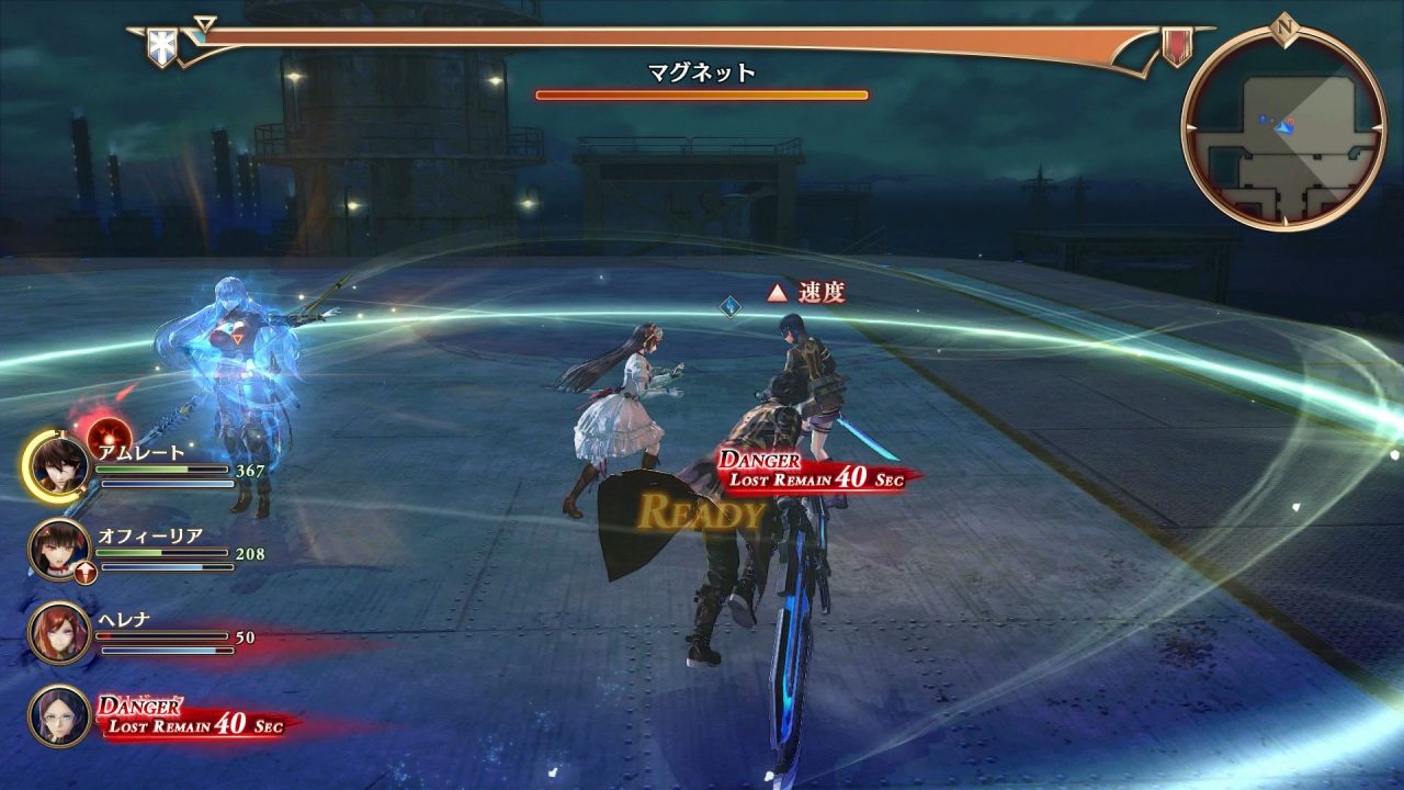 Valkyria Revolution Screenshot 119