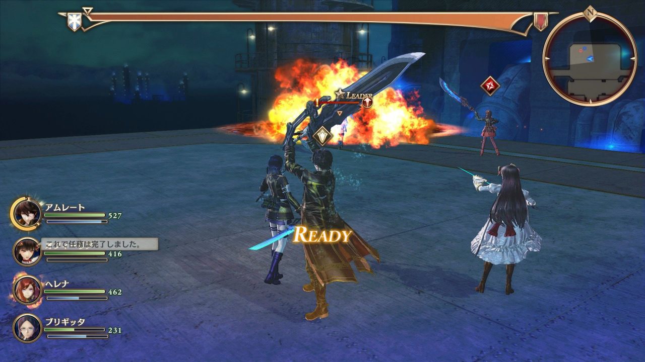 Valkyria Revolution Screenshot 120