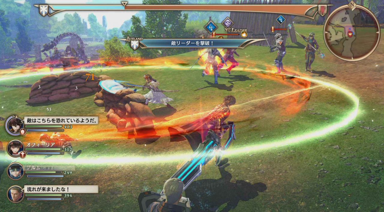 Valkyria Revolution Screenshot 128