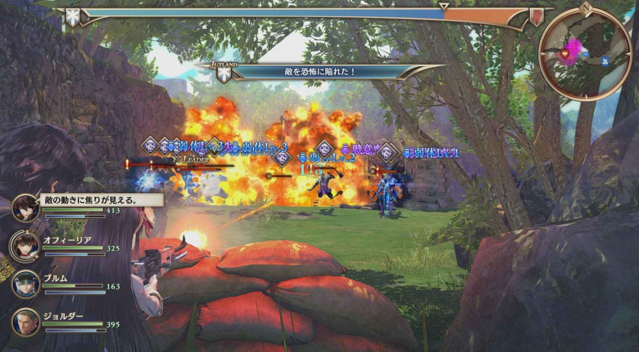 Valkyria Revolution Screenshot 129