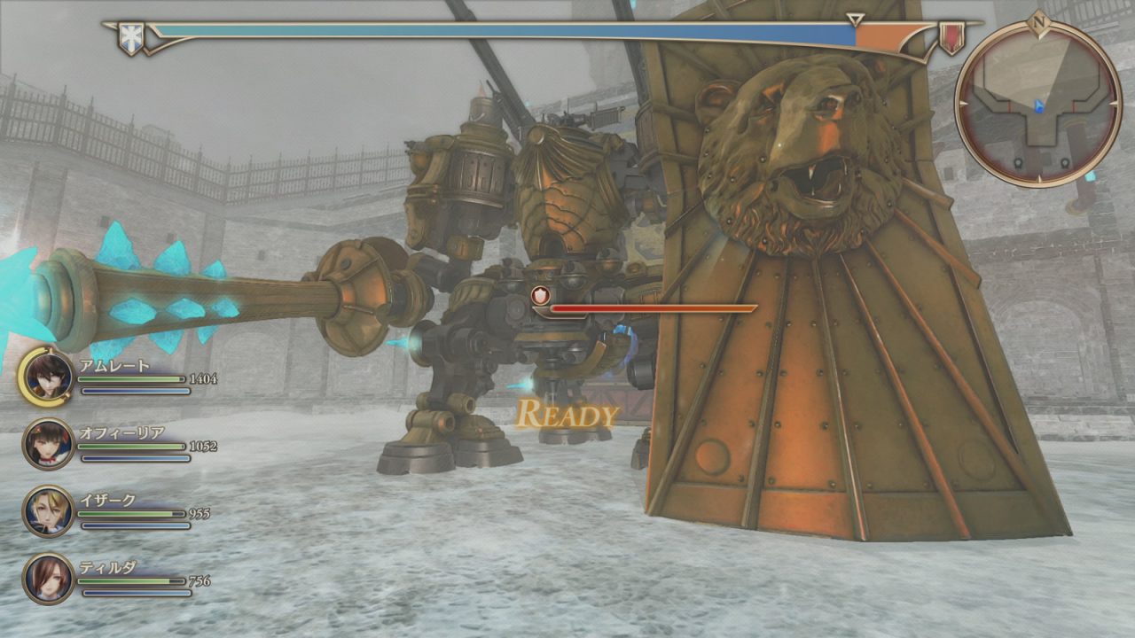Valkyria Revolution Screenshot 137