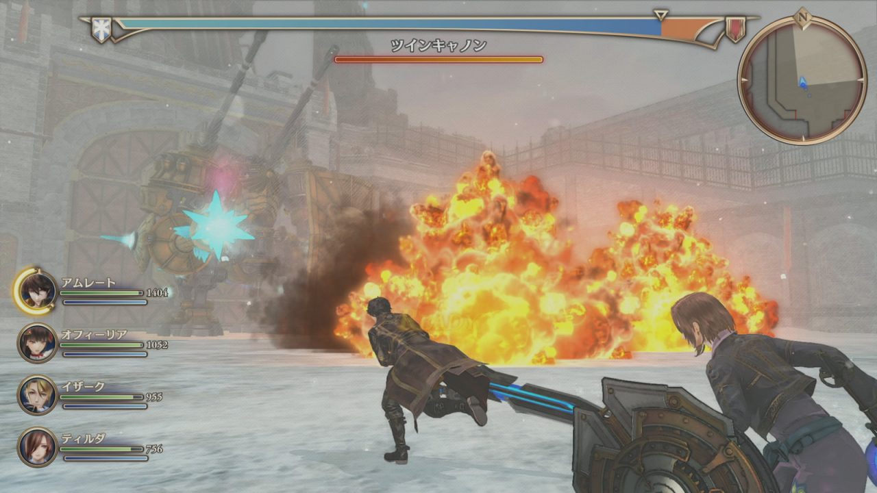 Valkyria Revolution Screenshot 138