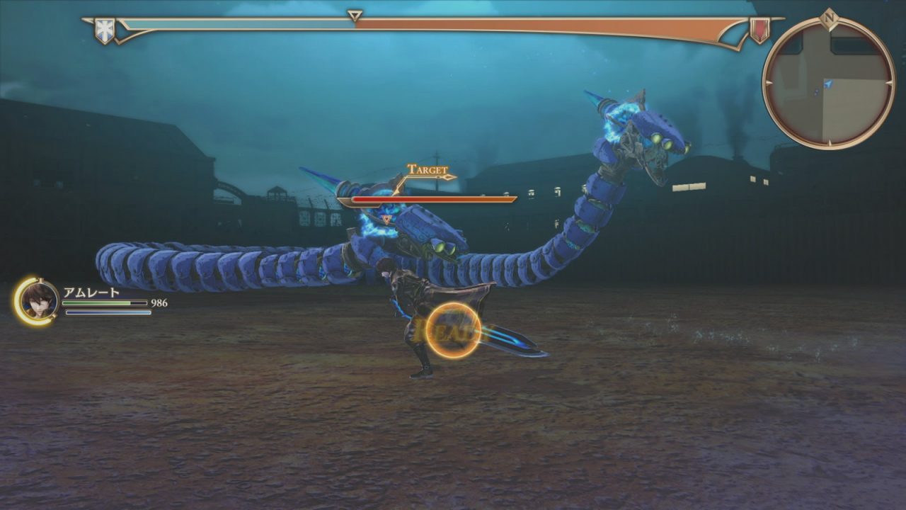 Valkyria Revolution Screenshot 139