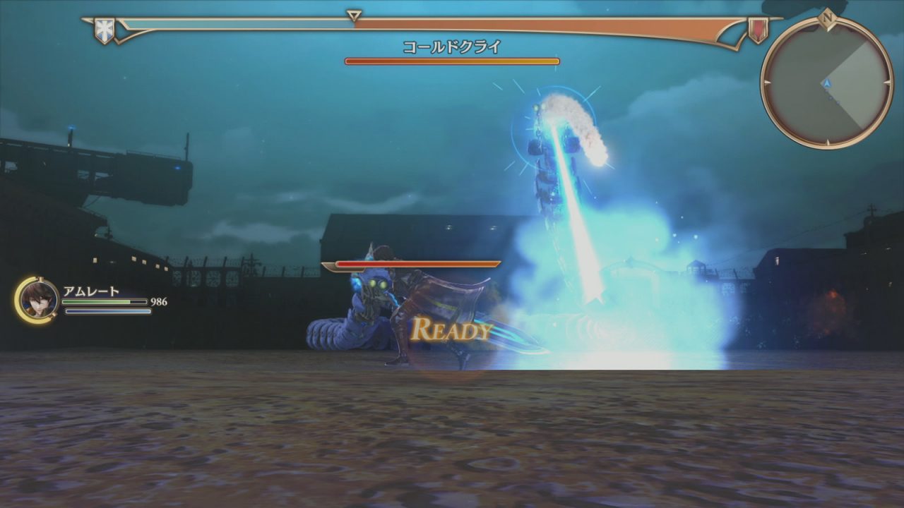 Valkyria Revolution Screenshot 140