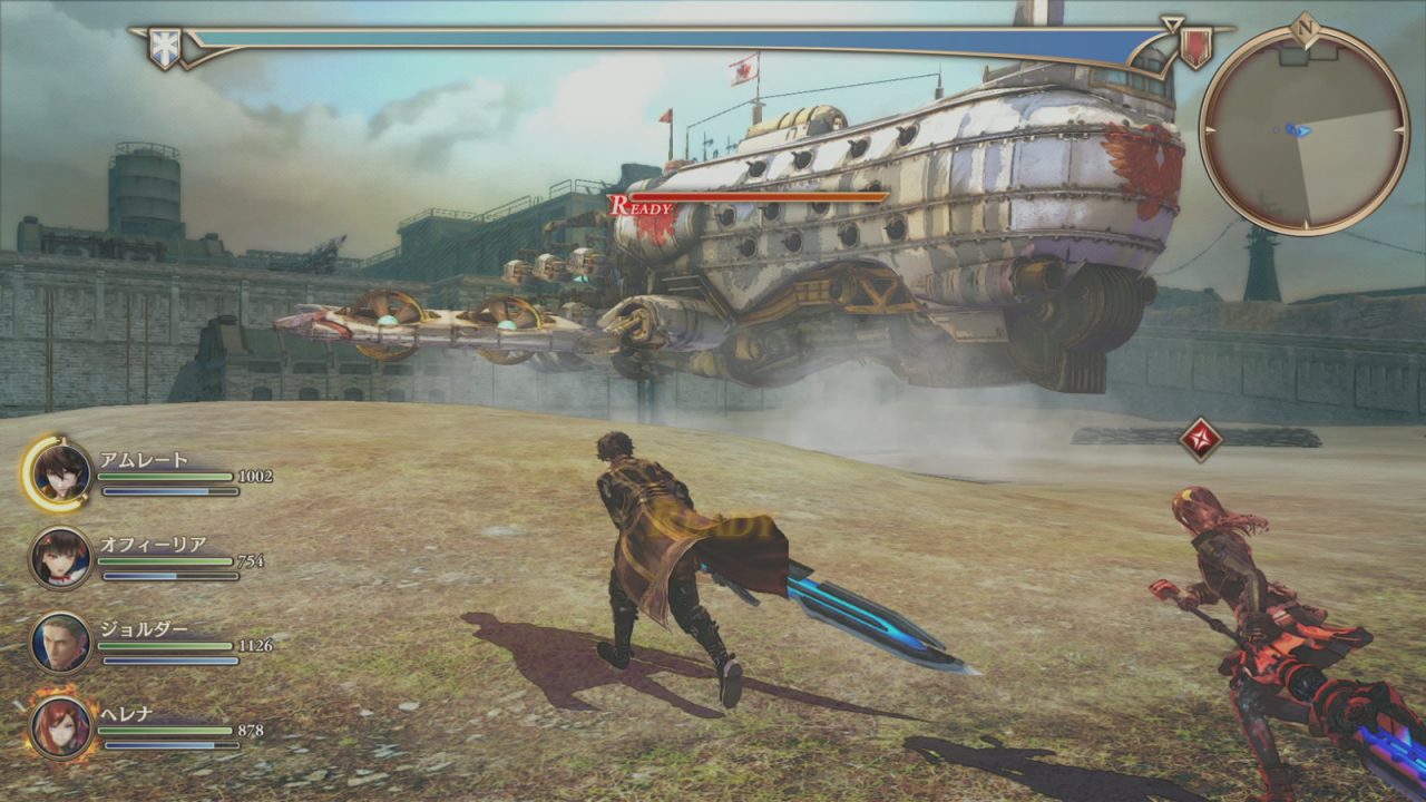 Valkyria Revolution Screenshot 141