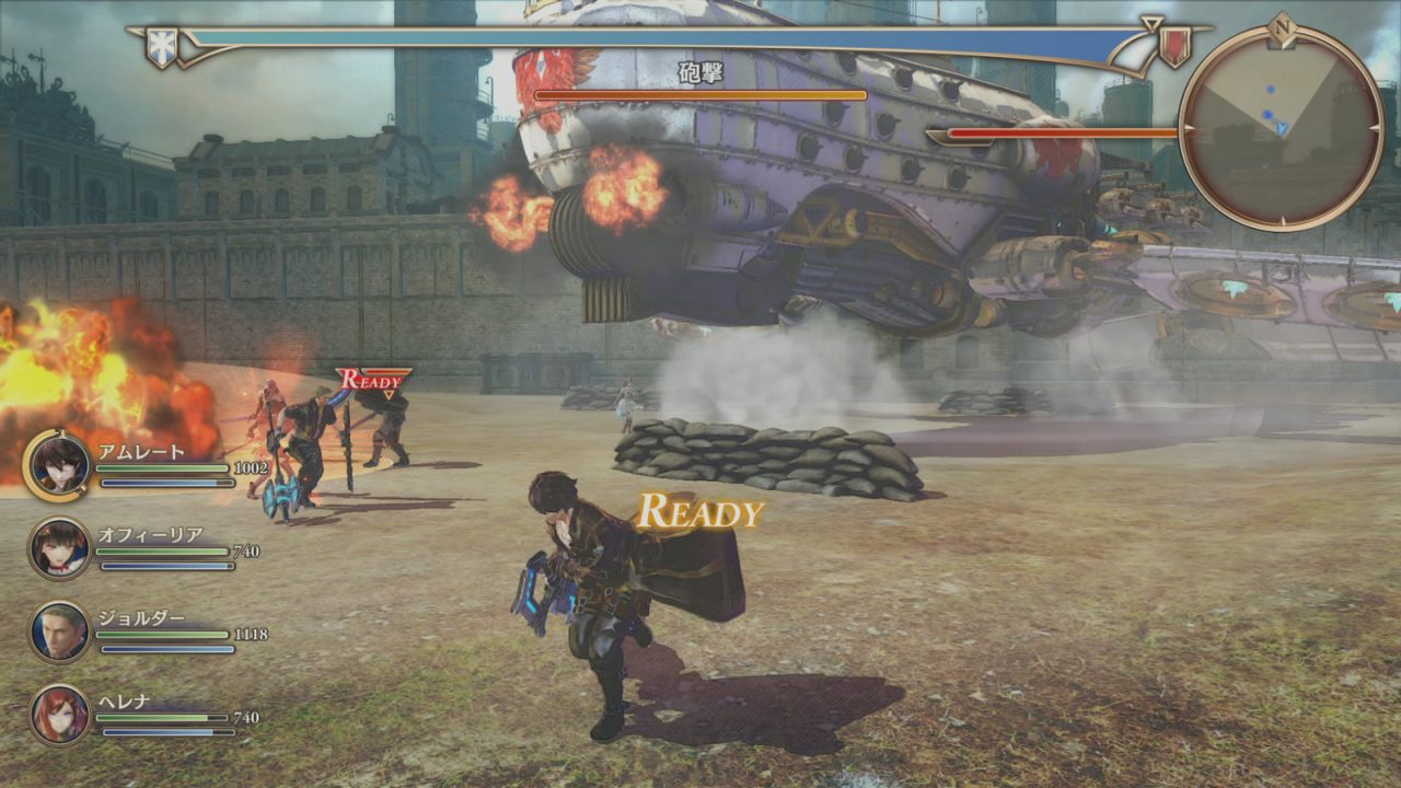 Valkyria Revolution Screenshot 142