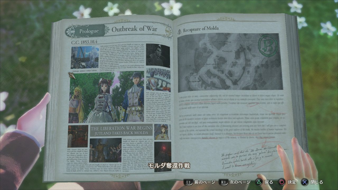 Valkyria Revolution Screenshot 163