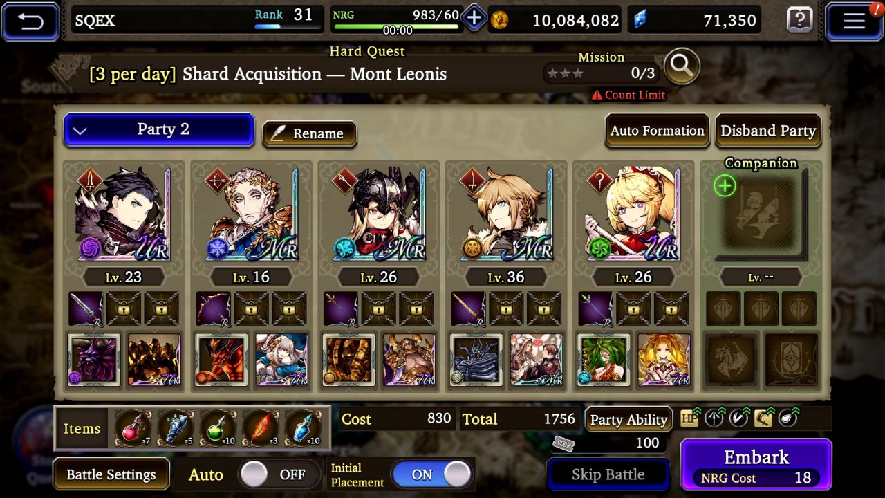 War of the Visions Final Fantasy Brave Exvius Screenshot 008