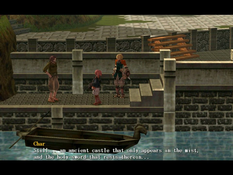 Xanadu Next Screenshot 003