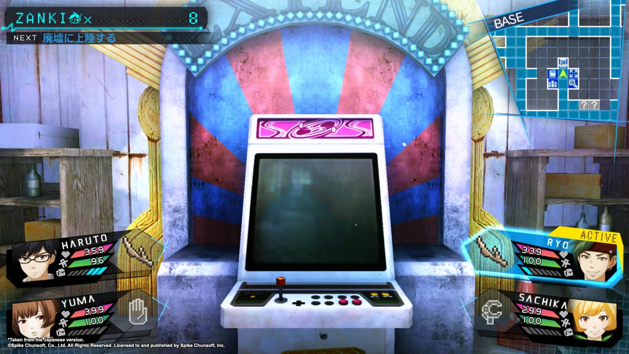 Zanki Zero Last Beginning Screenshot 001