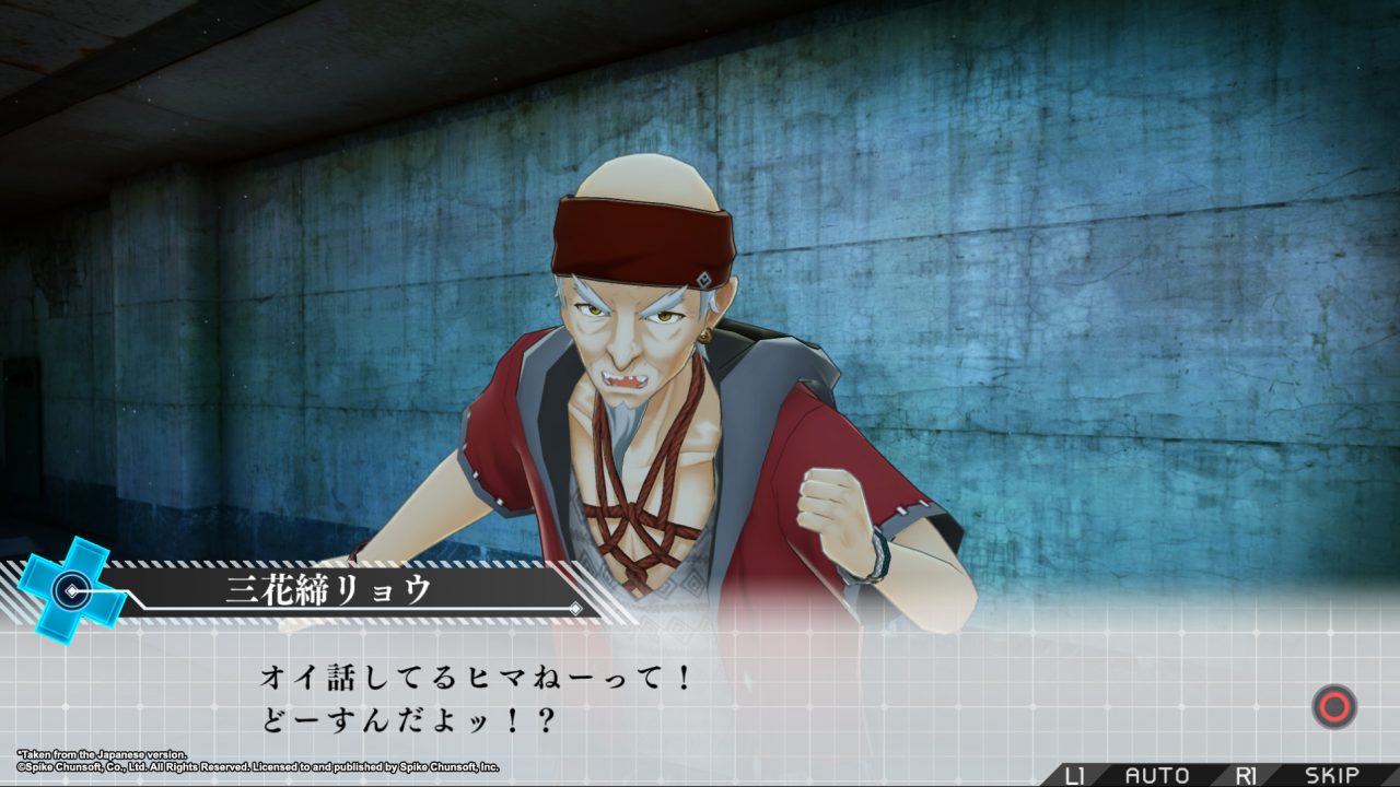 Zanki Zero Last Beginning Screenshot 005