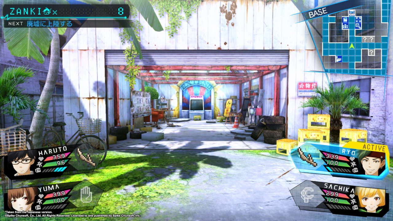 Zanki Zero Last Beginning Screenshot 008