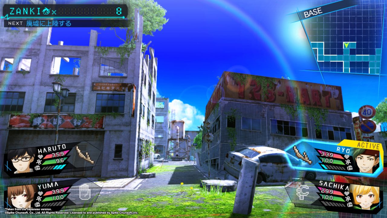 Zanki Zero Last Beginning Screenshot 009