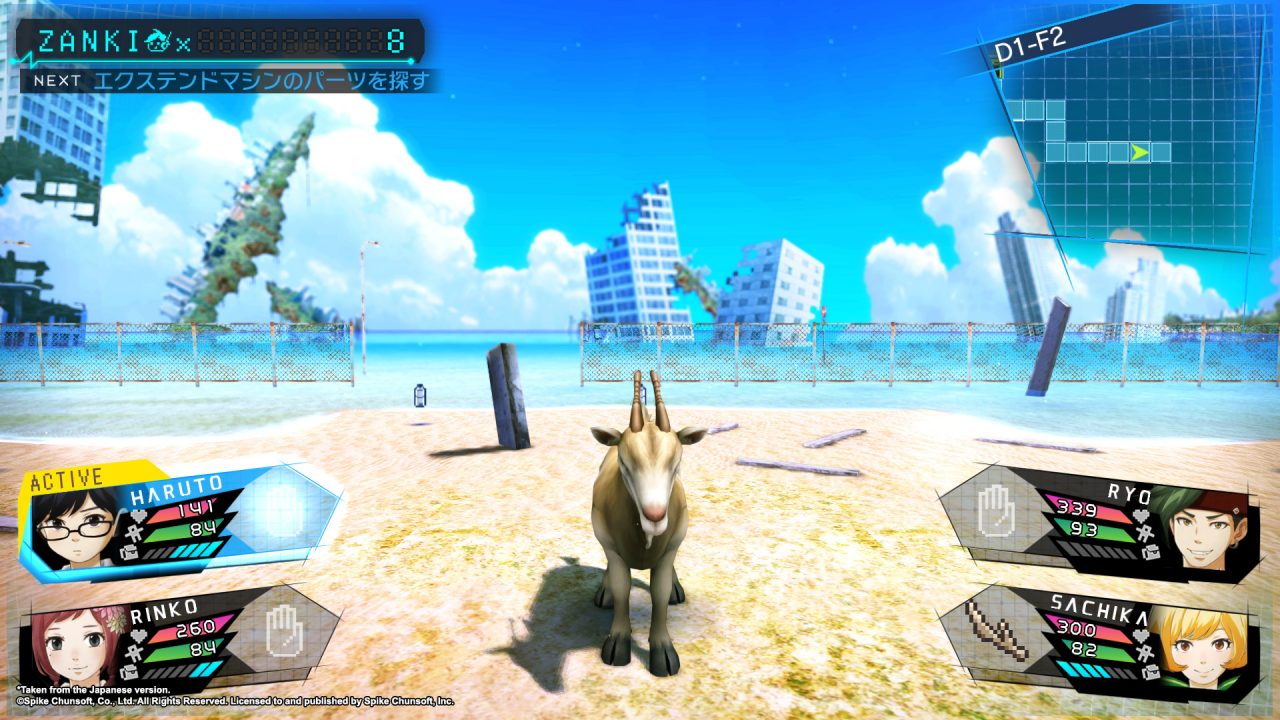 Zanki Zero Last Beginning Screenshot 010