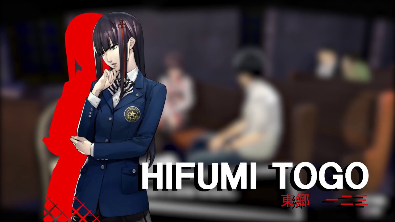 Hifumi Togo Trailer