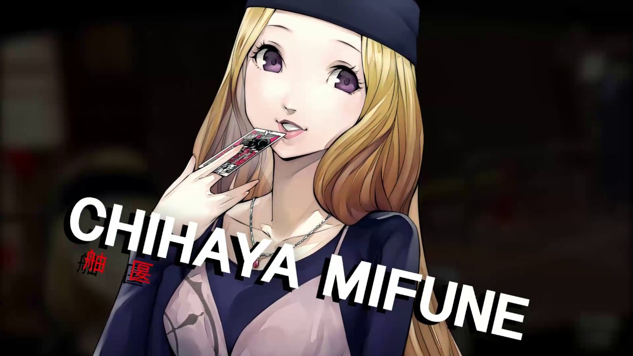 Chihaya Mifune