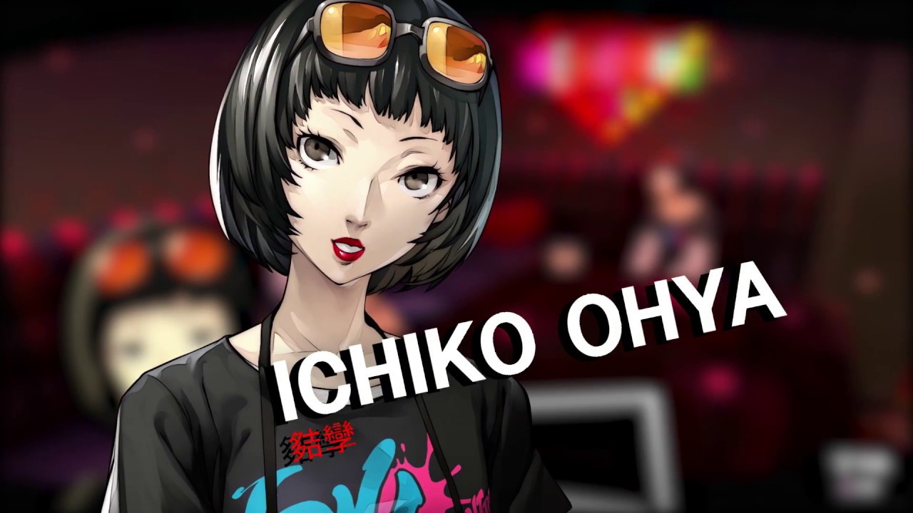 Ichiko Ohya