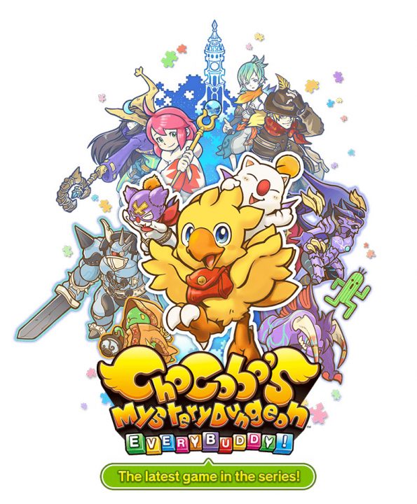 Chocobos Mystery Dungeon Every Buddy Artwork 002