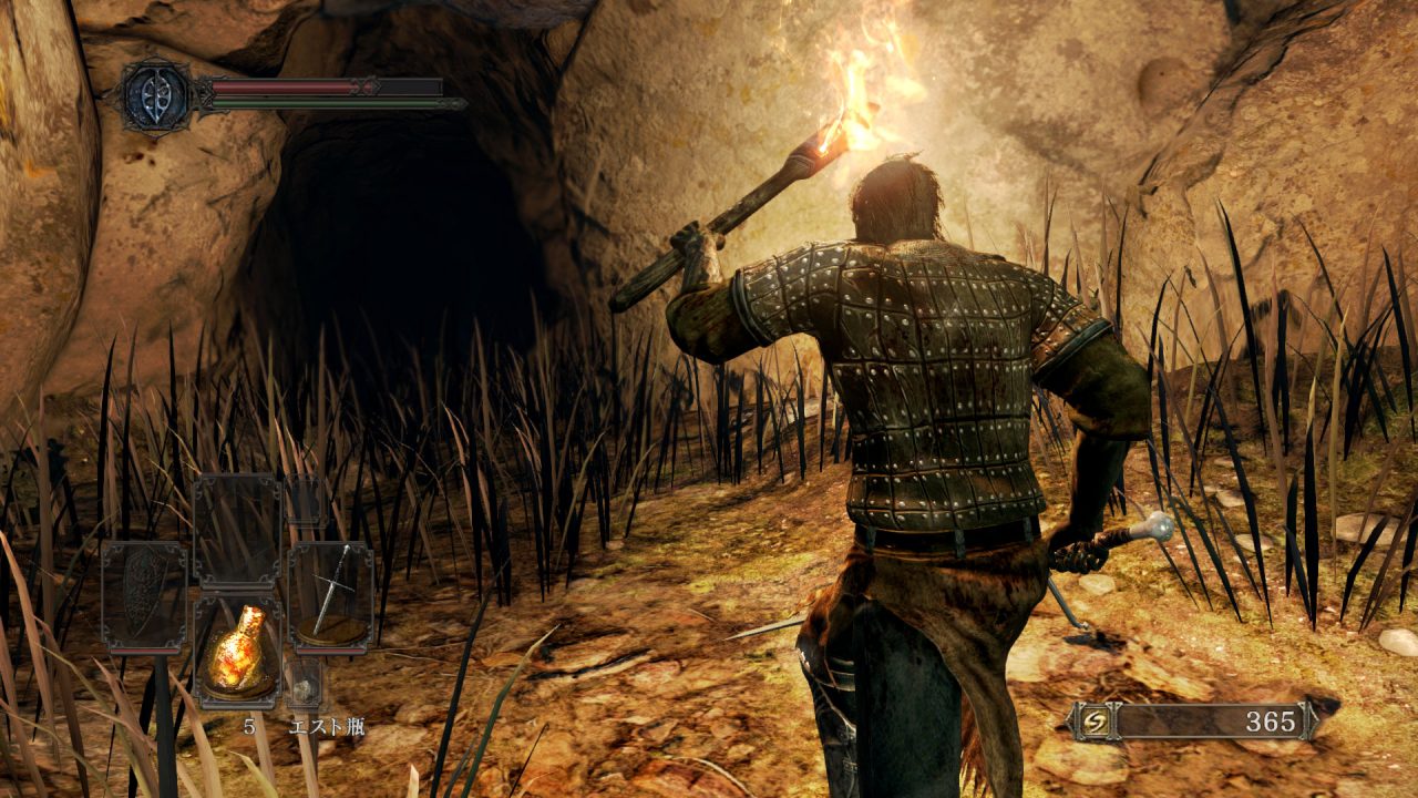 Dark Souls II Screenshot 060