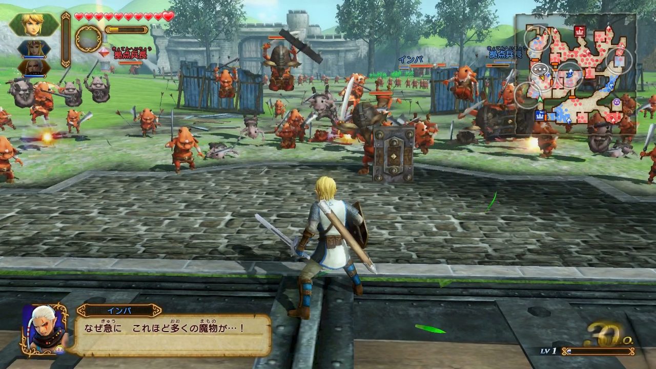 Hyrule Warriors Definitive Edition Screenshot 013