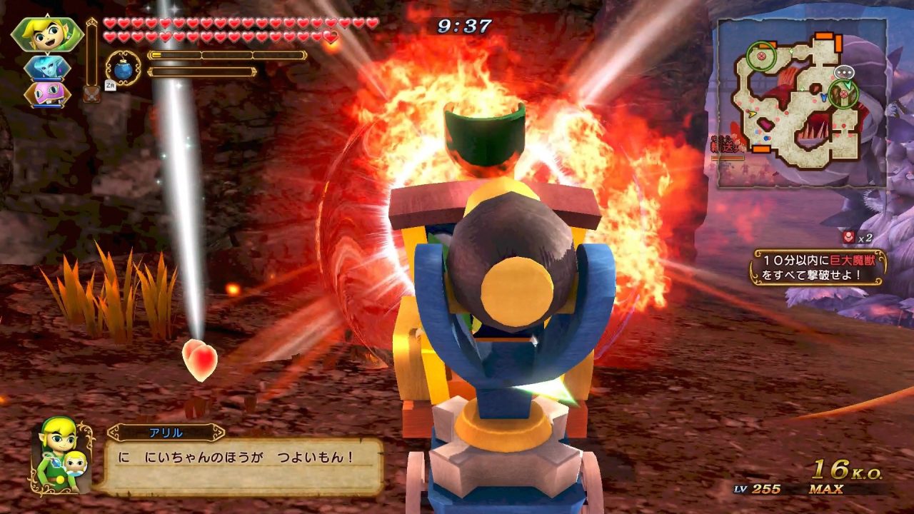 Hyrule Warriors Definitive Edition Screenshot 019