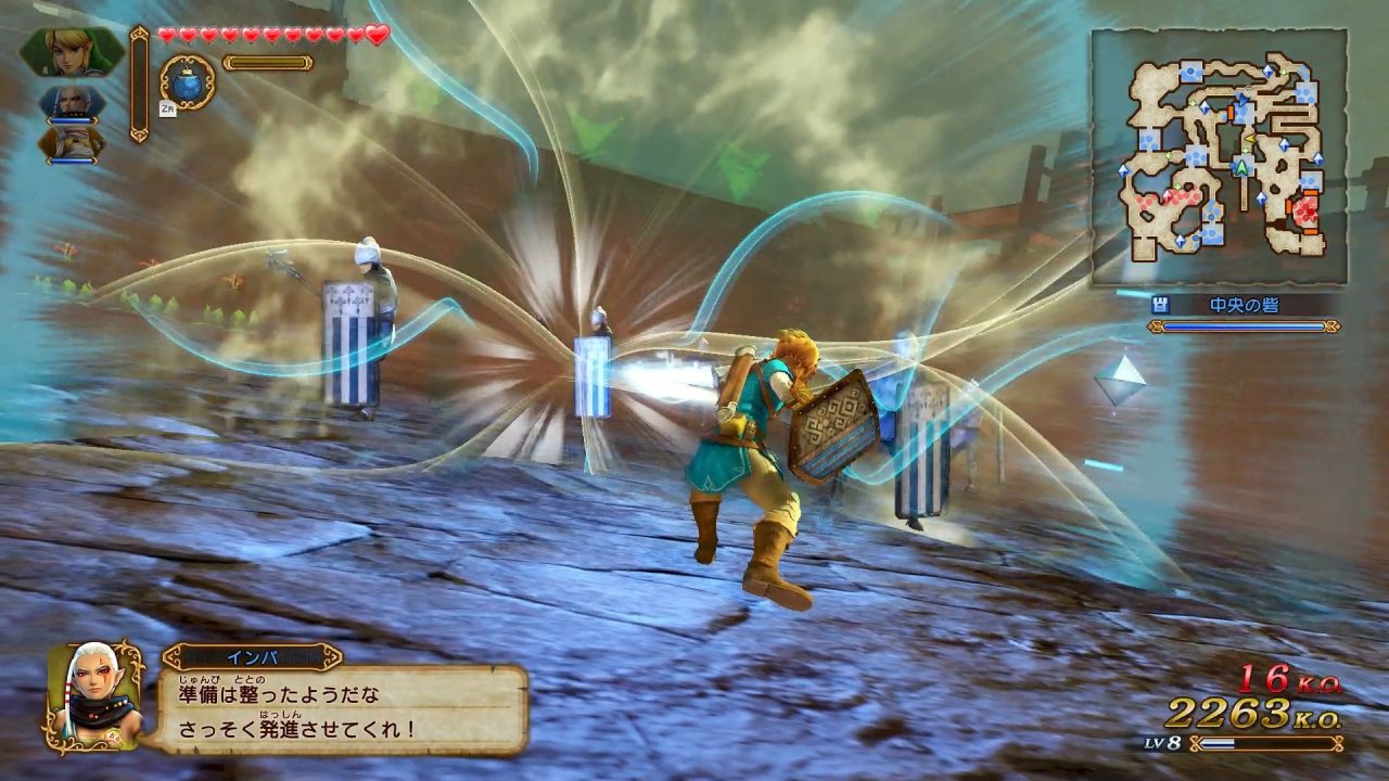 Hyrule Warriors Definitive Edition Screenshot 020