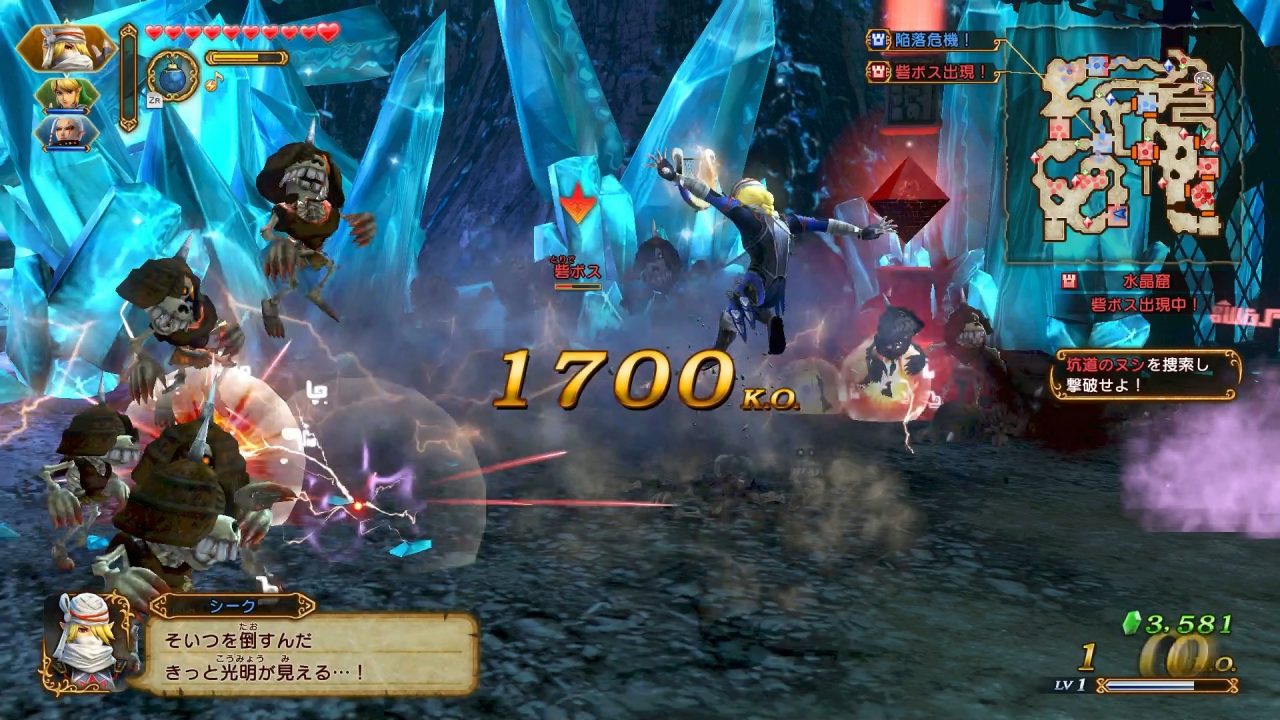 Hyrule Warriors Definitive Edition Screenshot 021