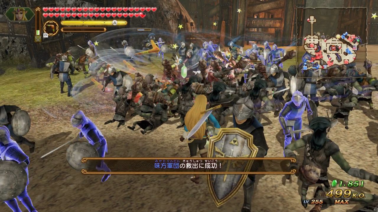 Hyrule Warriors Definitive Edition Screenshot 022