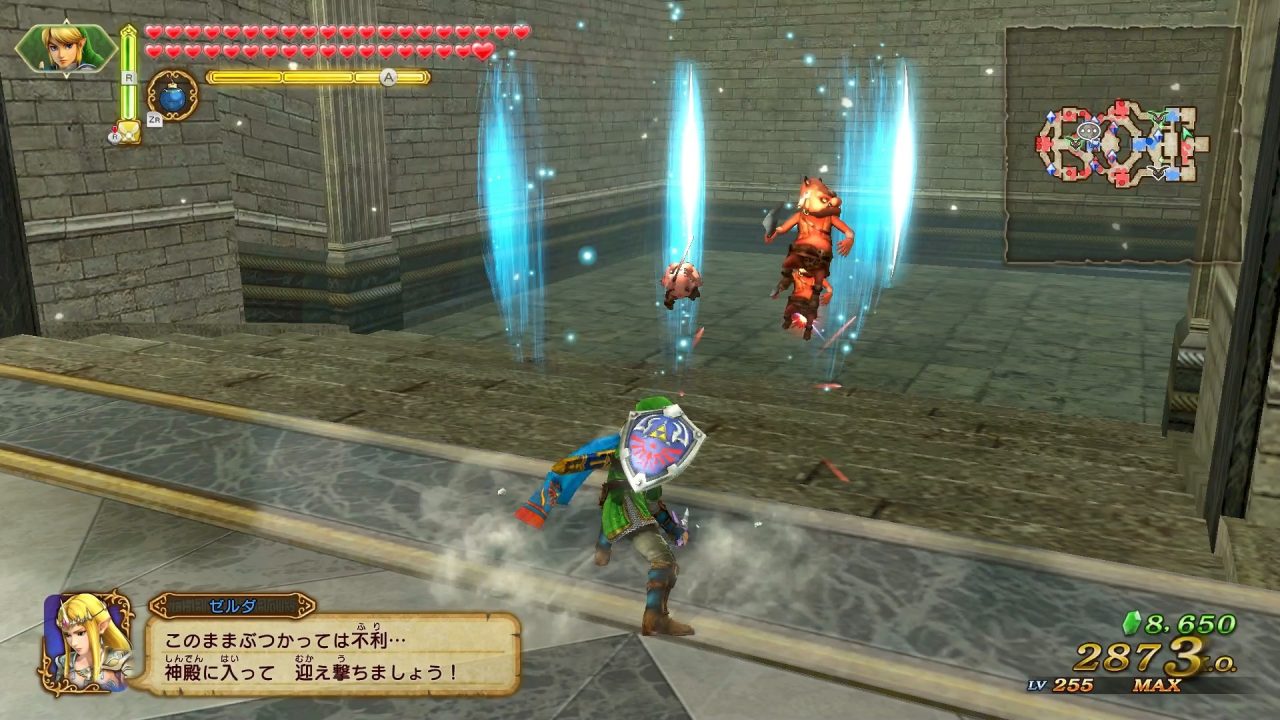 Hyrule Warriors Definitive Edition Screenshot 026