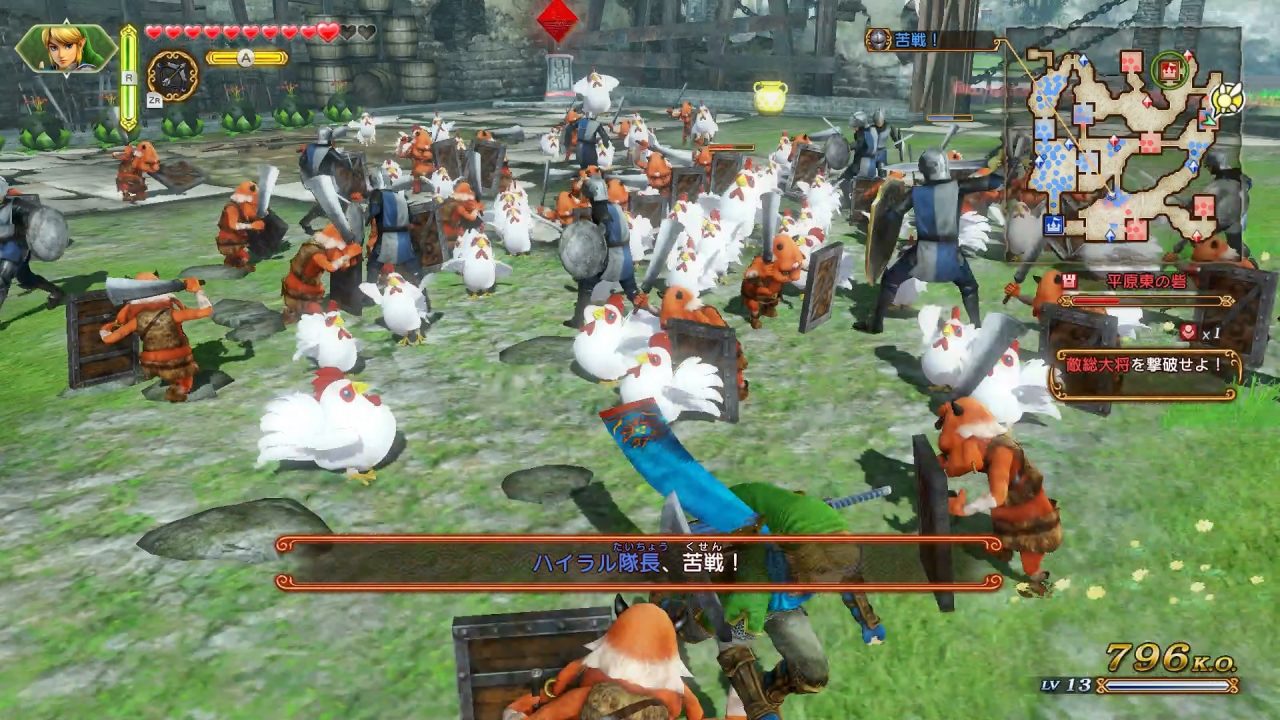 Hyrule Warriors Definitive Edition Screenshot 046