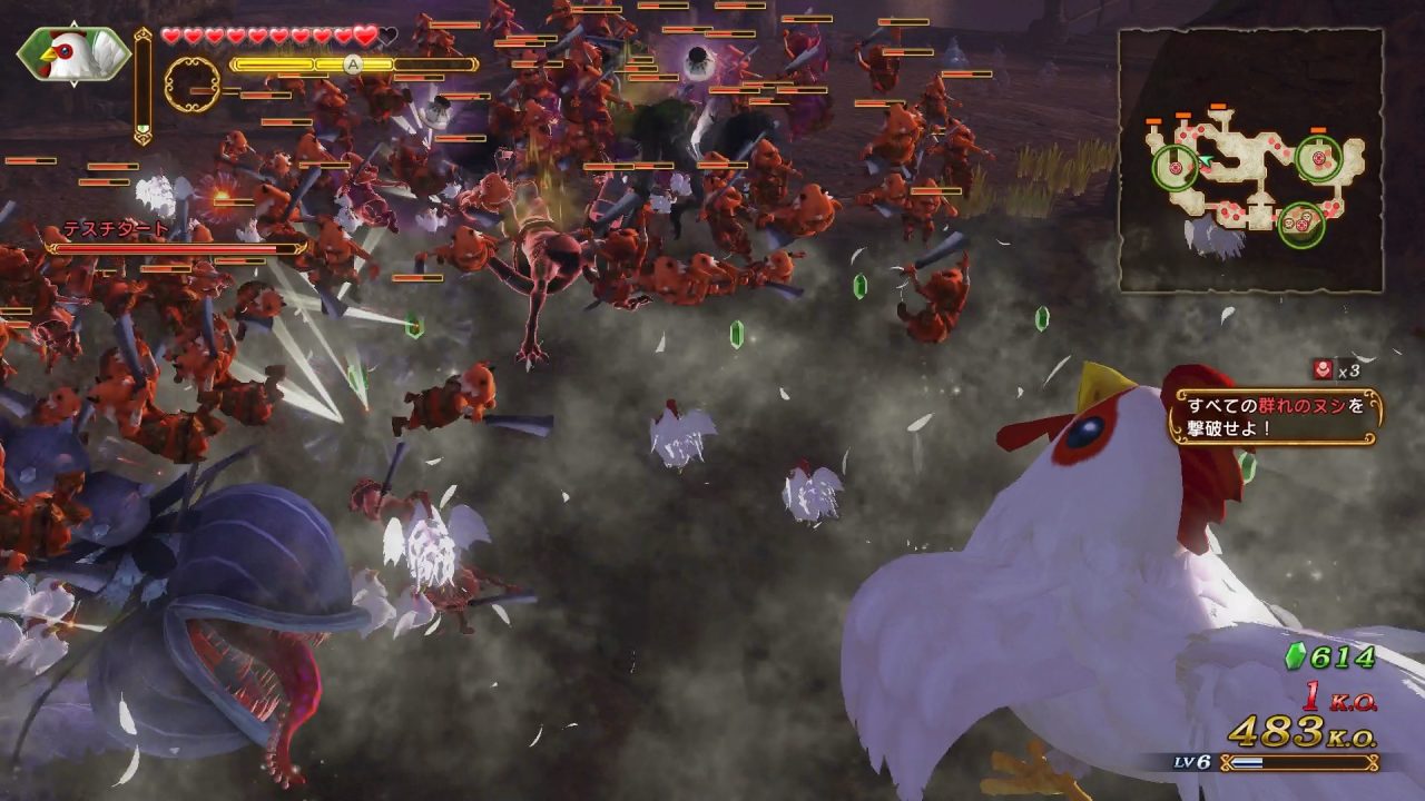 Hyrule Warriors Definitive Edition Screenshot 048